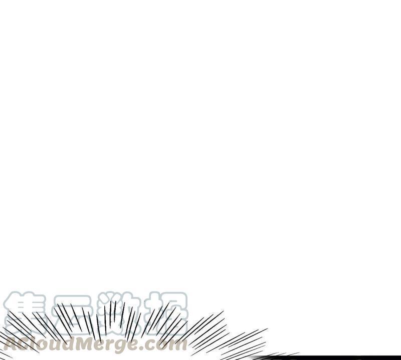 Turned Into a Grass in The Fantasy World? Chapter 21 Gambar 12